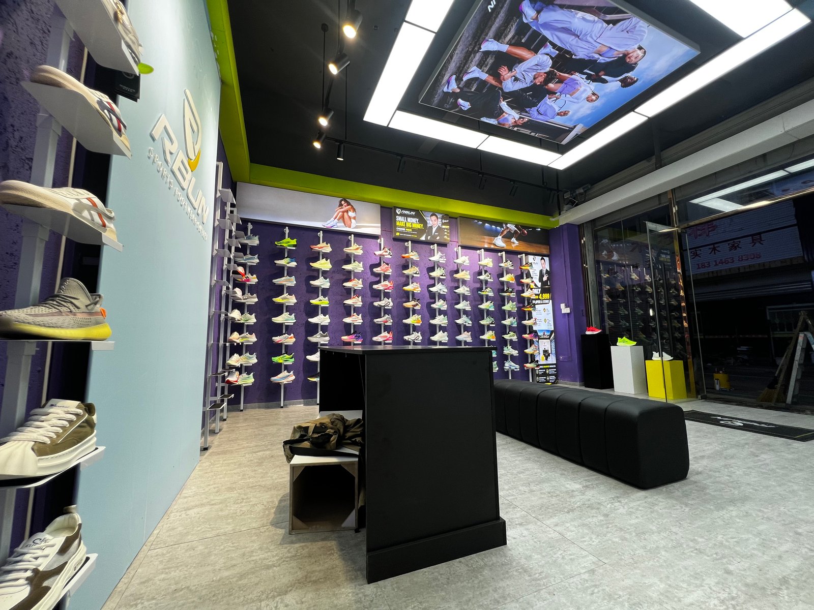RBUN storefront